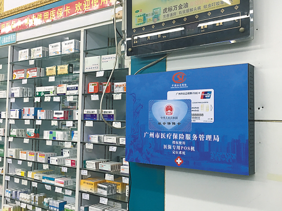 南通最新西安市医保套现电话方法分析(最方便真实的南通西安市医保套现电话是多少方法)