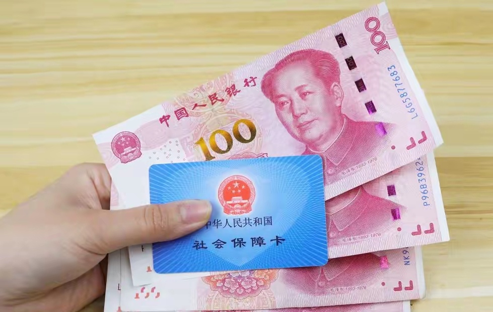 南通最新医保卡取钱最简单方法方法分析(最方便真实的南通找中介10分钟提取医保方法)