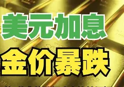 南通最新去药店套现暗号方法分析(最方便真实的南通美团药划算10000额度可以套现吗方法)