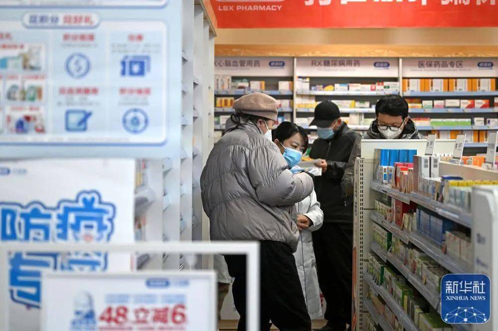 南通最新24小时医保回收方法分析(最方便真实的南通医保回收是什么意思方法)