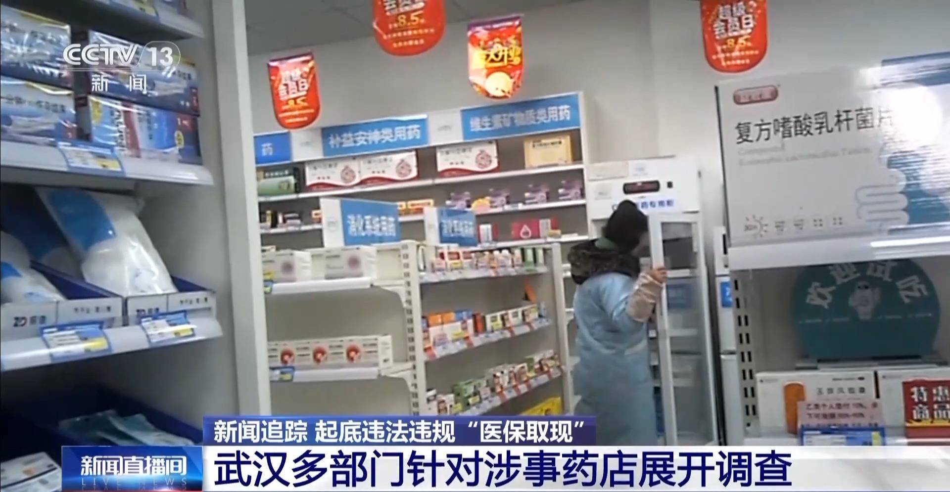 南通最新医保套现手续费7%方法分析(最方便真实的南通医保套现手续费一般多少方法)