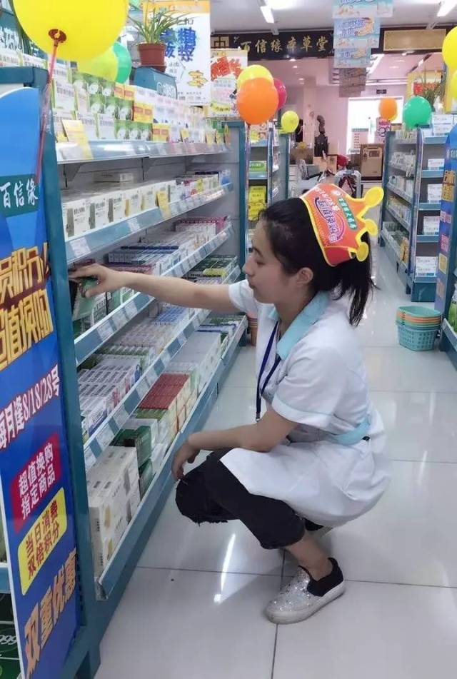 南通最新怎么找可以套现的药店方法分析(最方便真实的南通怎么找可以套现的药店药品方法)