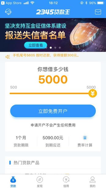 南通最新医保套现联系方式小额方法分析(最方便真实的南通医保套现会被发现吗方法)