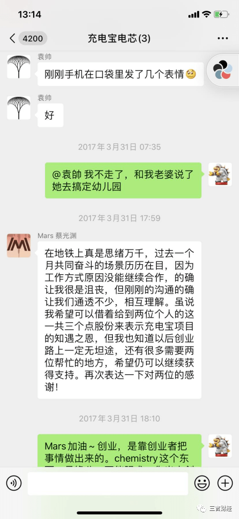 南通最新医保套现怎么套啊微信方法分析(最方便真实的南通医保套现怎么套啊微信支付方法)