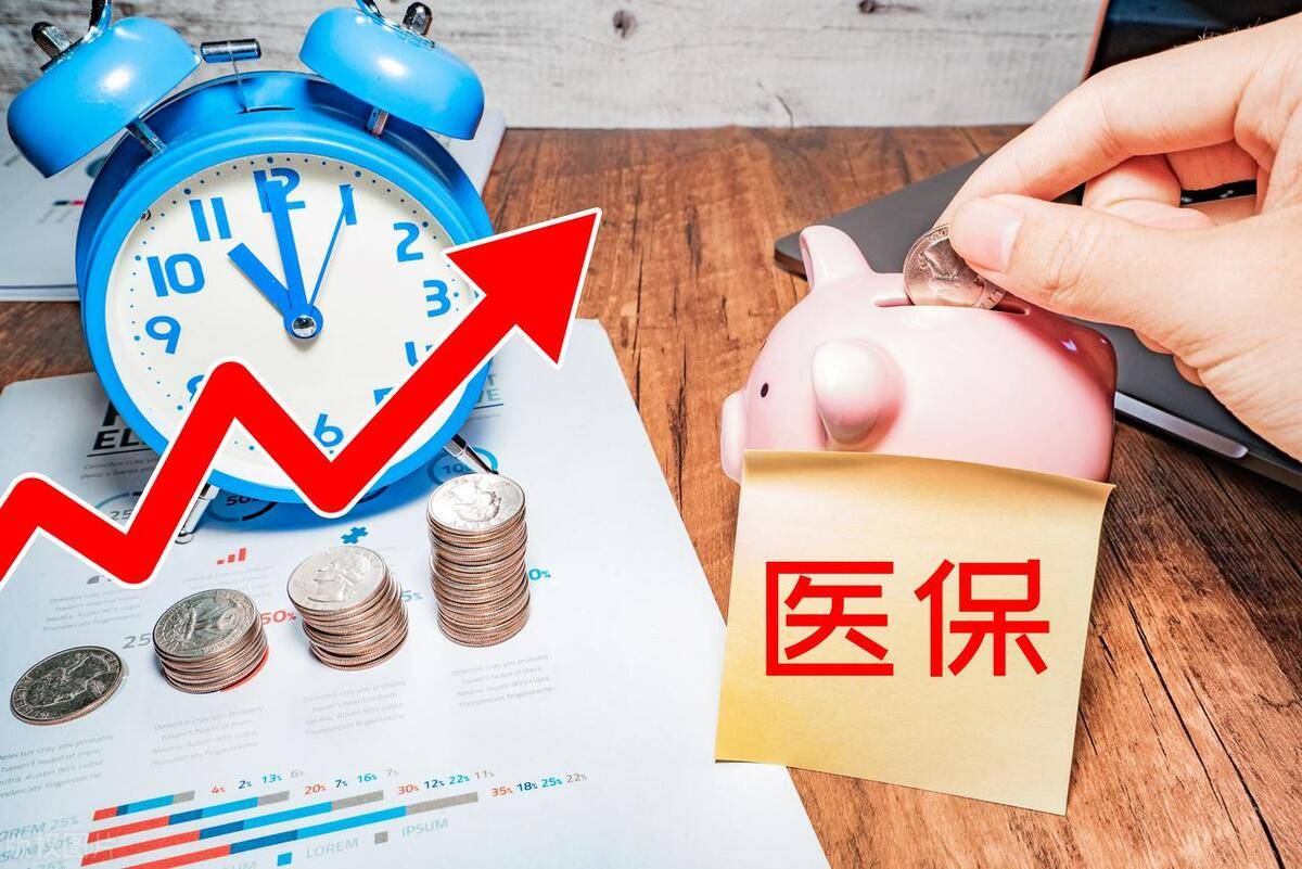 南通最新医保套现的app方法分析(最方便真实的南通医保套现如何操作方法)