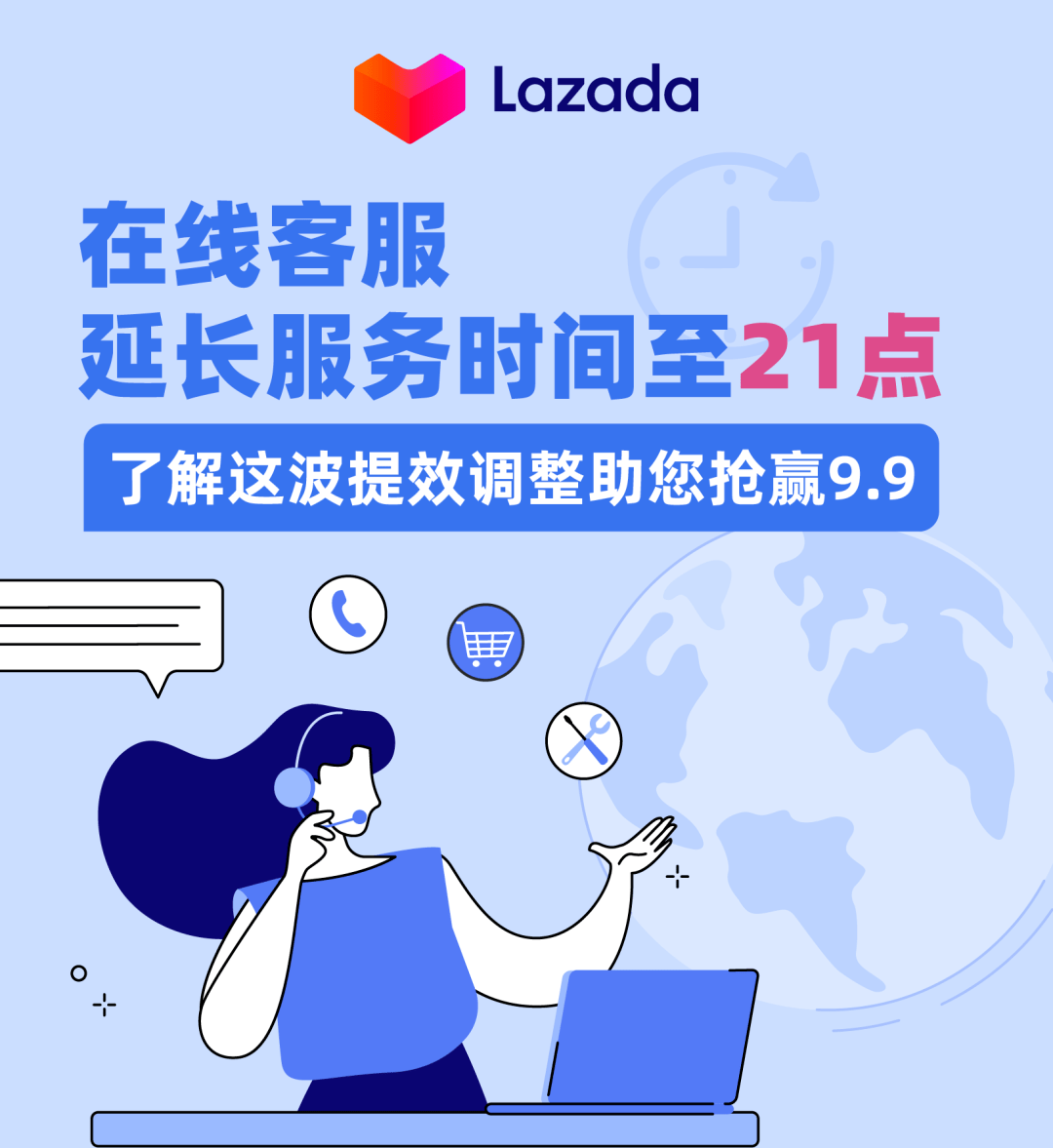 南通最新请联系24小时在线客服方法分析(最方便真实的南通24小时人工客服有哪些方法)