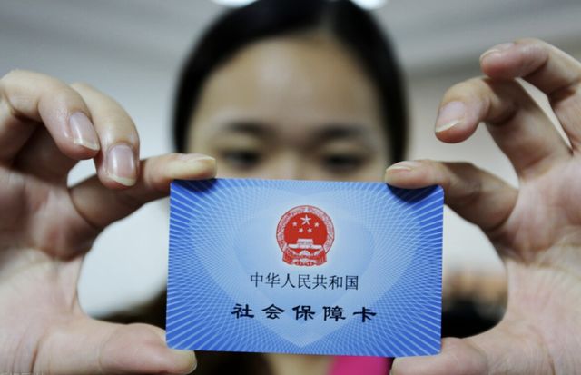南通最新西安24小时套医保卡的银行方法分析(最方便真实的南通西安医保卡的钱能套出来吗方法)