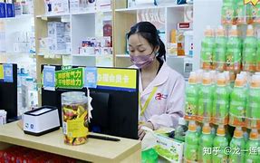 南通最新药店有熟人可以套现吗方法分析(最方便真实的南通药店会给熟人套医保卡吗方法)