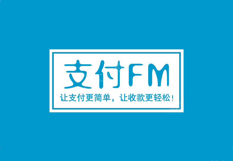 南通最新高价回收zfb秒结方法分析(最方便真实的南通私人回收联系方式方法)
