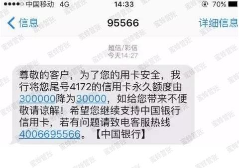 南通最新社保套现24小时微信能用吗方法分析(最方便真实的南通社保套现24小时微信能用吗安全吗方法)