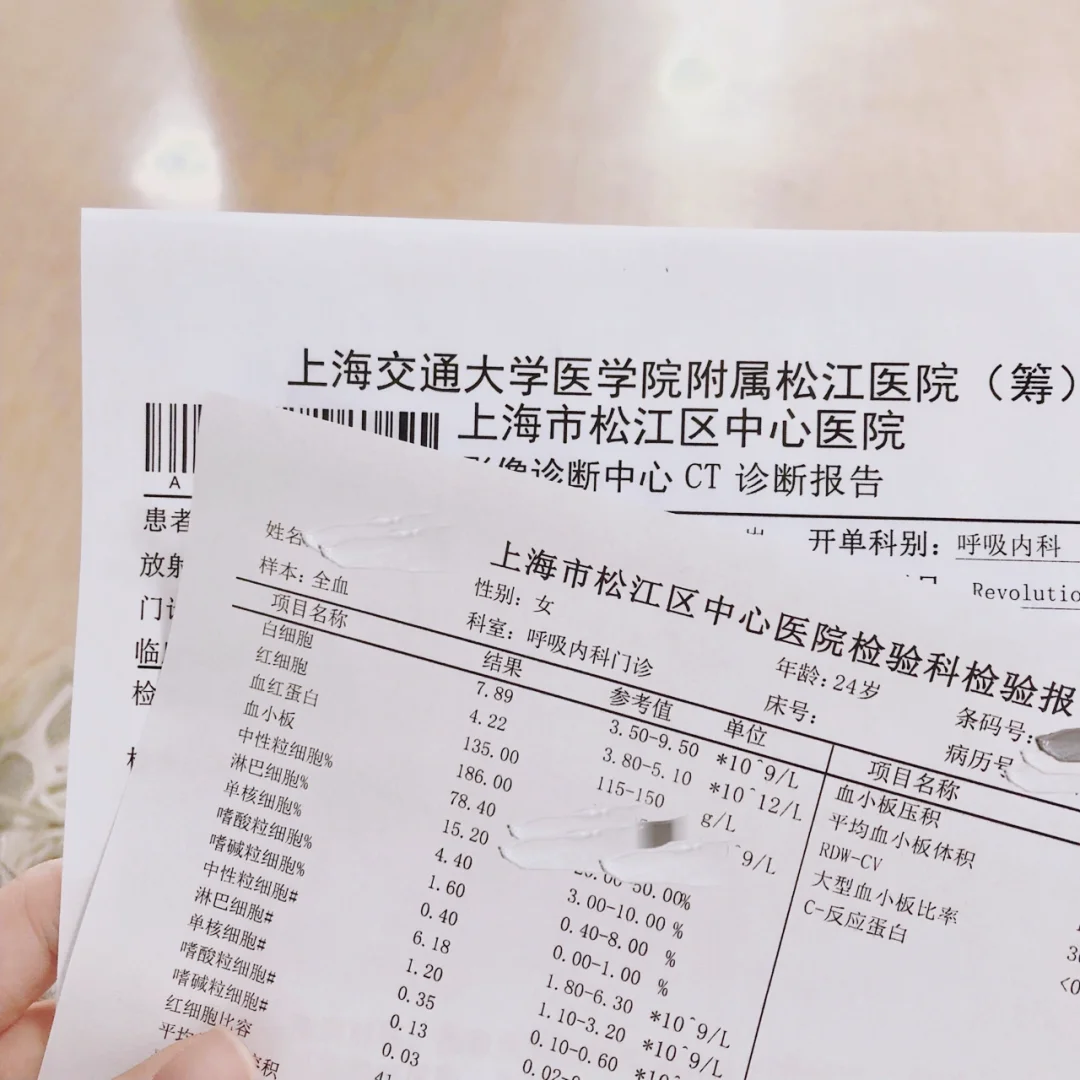 南通最新上海松江高价回收医保卡方法分析(最方便真实的南通2021上海旧医保卡方法)