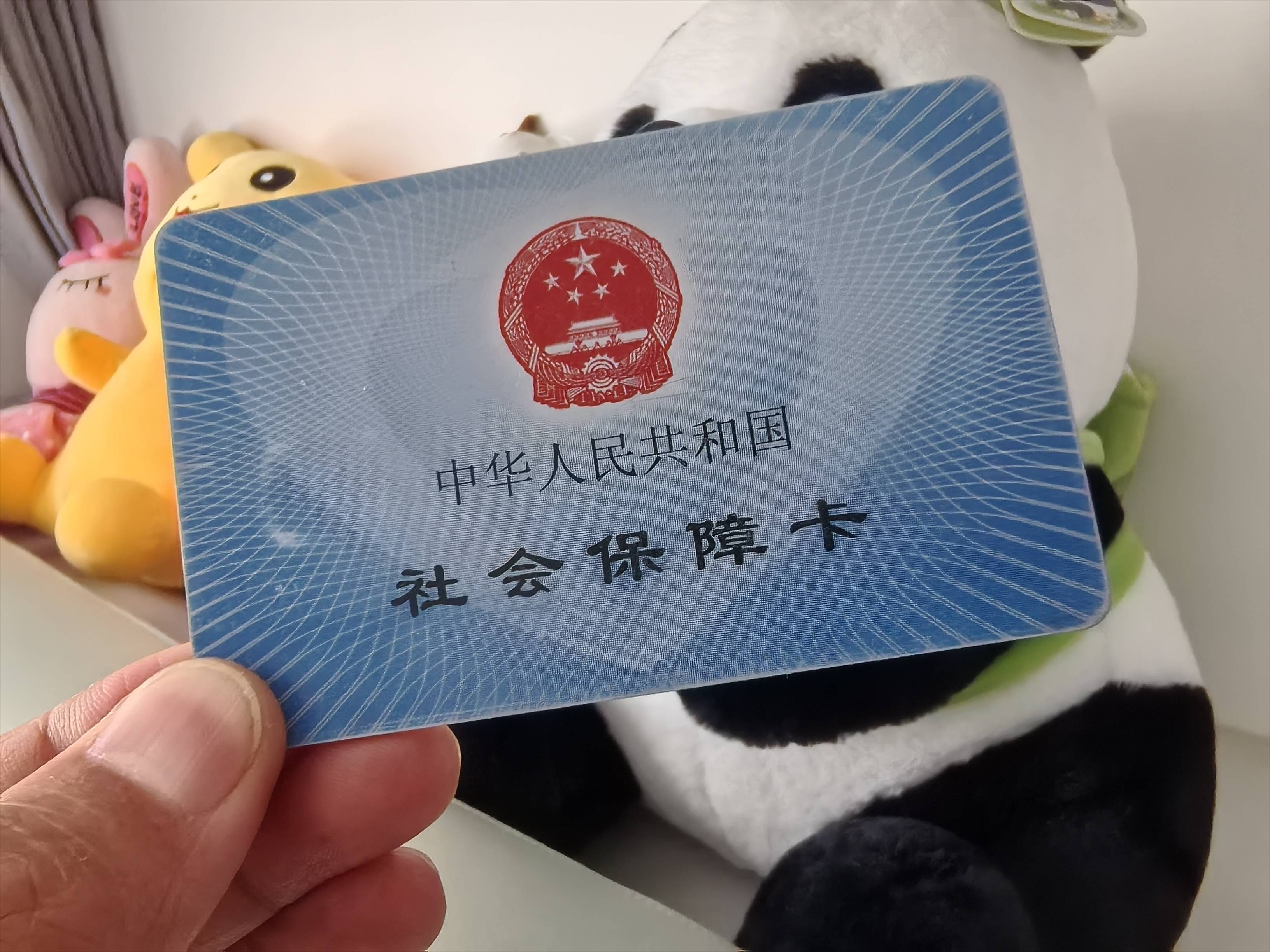 南通最新医保卡提取24小时微信方法分析(最方便真实的南通医保卡提取24小时微信怎么提取方法)