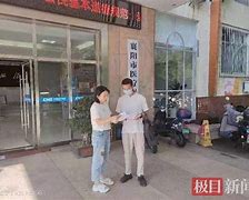 南通最新急用钱24小时套医保卡联系方式方法分析(最方便真实的南通哪里能套医保卡的钱方法)