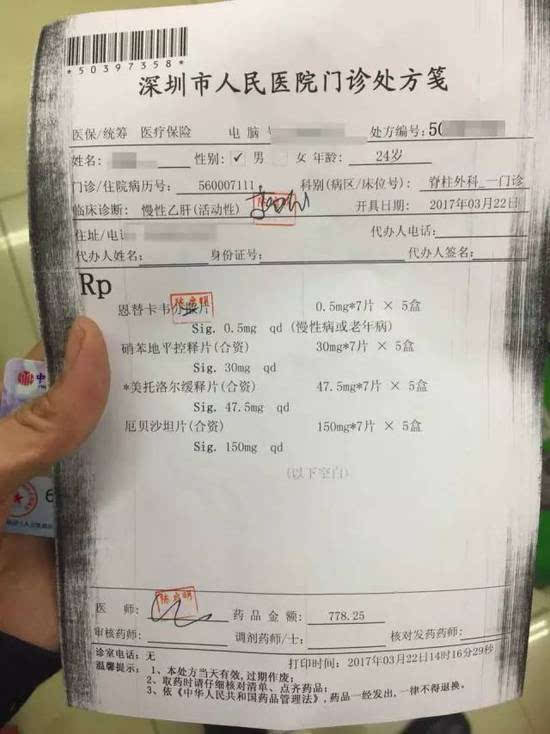 南通最新医保套现联系方式方法分析(最方便真实的南通医保套现联系方式谁有方法)