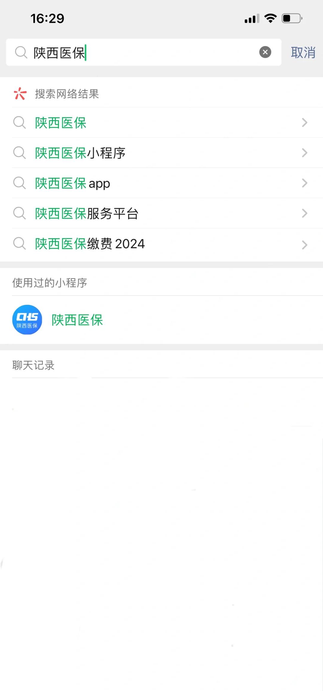 南通最新套医保卡联系方式2024方法分析(最方便真实的南通医保卡套线流程方法)