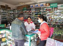 南通最新去药店套现暗号违法吗方法分析(最方便真实的南通药店帮助套刷医保卡最新处罚方法)