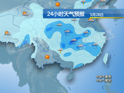 南通最新上海24小时实时天气预报情况方法分析(最方便真实的南通上海24小时实时天气预报情况查询方法)