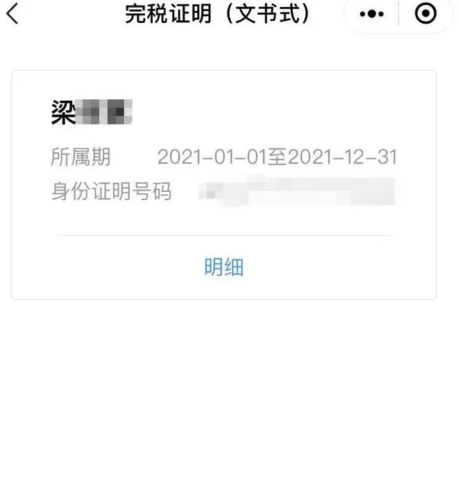 南通最新医保取现24小时微信杭州方法分析(最方便真实的南通医保取现24小时微信杭州可以取吗方法)