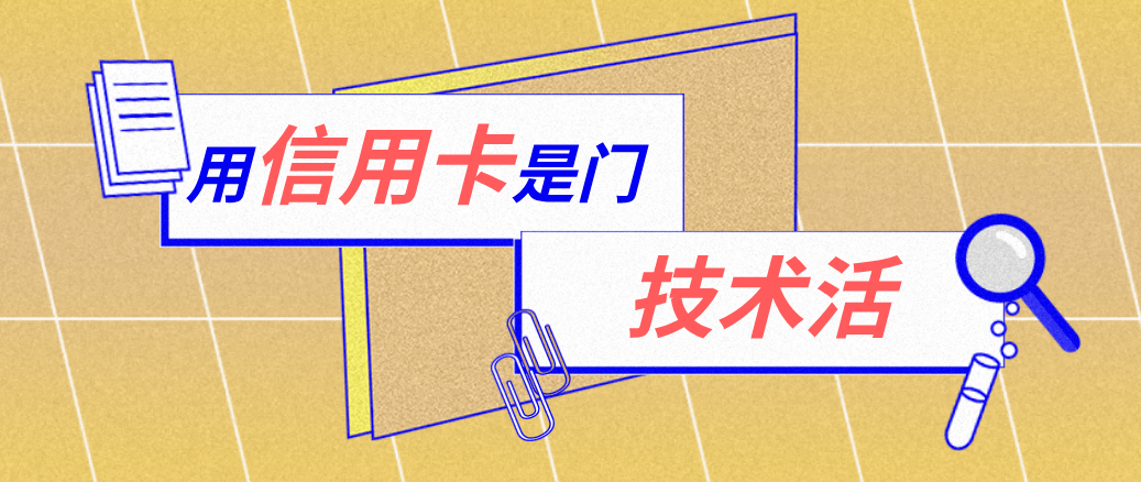 南通最新能套现的药店方法分析(最方便真实的南通药店可以套取医保卡现金吗方法)