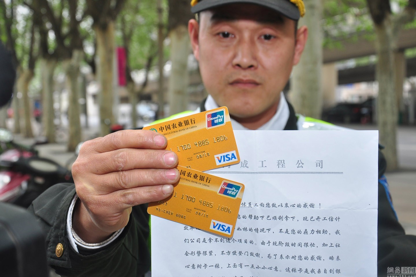 南通最新南充医保卡套取现金渠道方法分析(最方便真实的南通套现医保卡5000元有什么法律后果方法)
