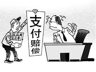 南通最新我社保卡套现了500元方法分析(最方便真实的南通我社保卡套现了500元贴吧方法)