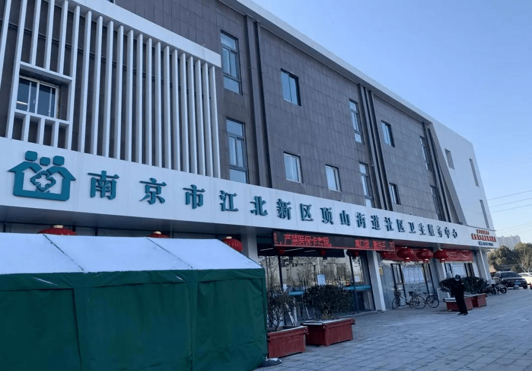 南通最新24小时套医保卡回收商家方法分析(最方便真实的南通医保提取微信24小时方法)