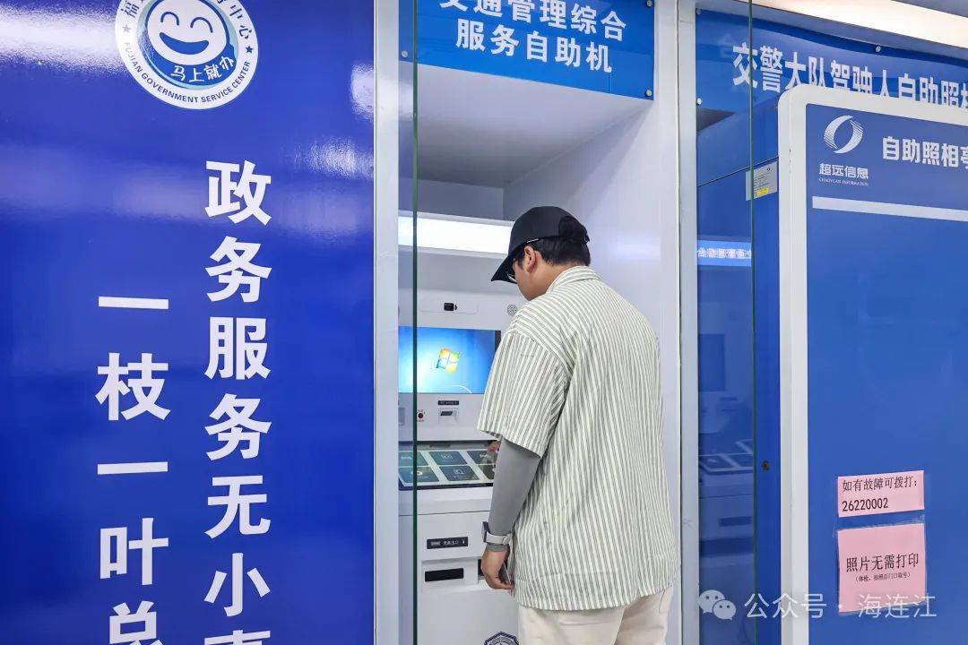 南通最新医保24小时在线咨询方法分析(最方便真实的南通医保热线查询电话时间方法)