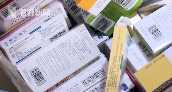 南通最新高价回收医保卡方法分析(最方便真实的南通24小时高价回收医保方法)