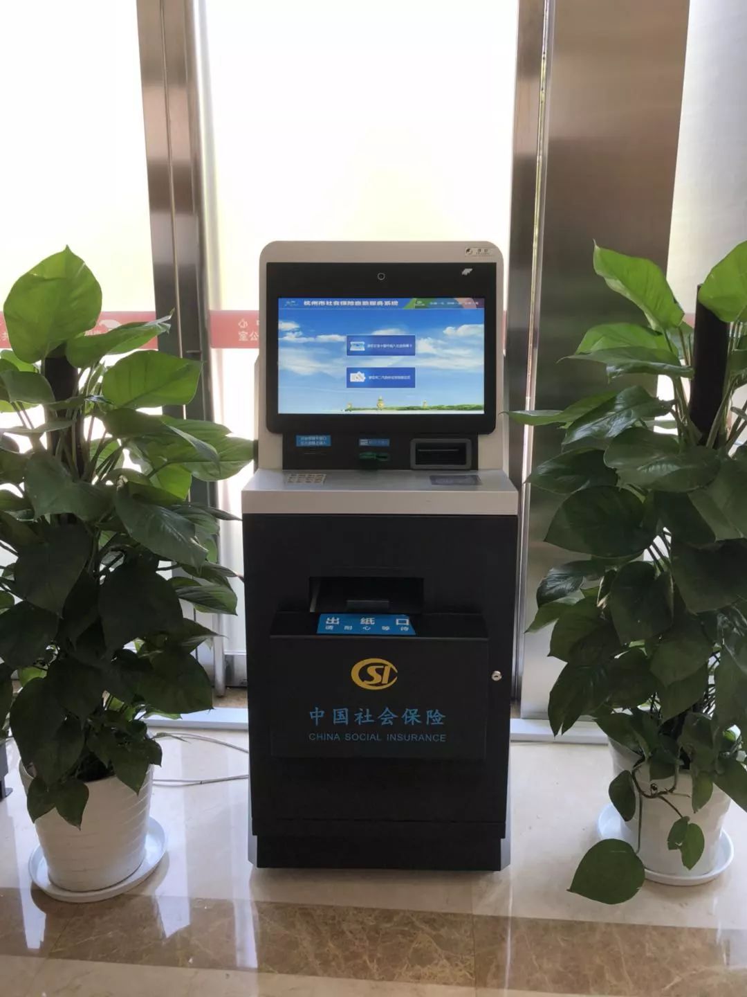 南通最新24小时套医保卡方法分析(最方便真实的南通24小时套医保卡联系方式方法)
