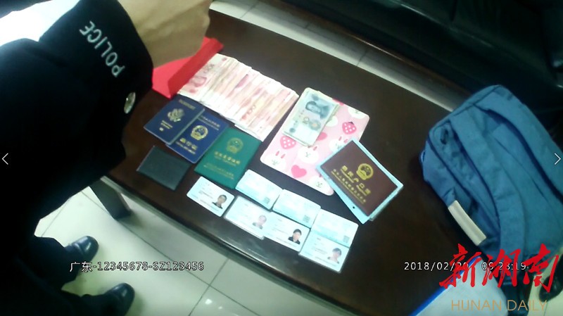 南通最新5万现金安检拒过方法分析(最方便真实的南通5万现金安检拒过怎么办方法)